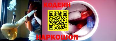 марихуана Будённовск