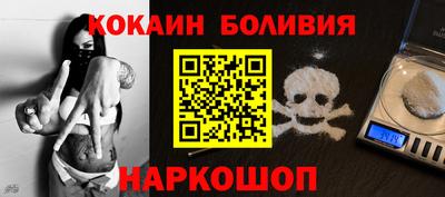 герыч Первоуральск