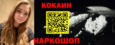 дистиллят марихуана Партизанск