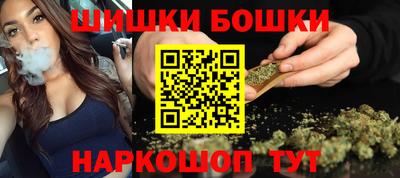 mdpv Бузулук
