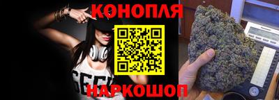mdpv Бузулук