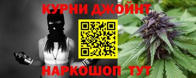 mdpv Бузулук