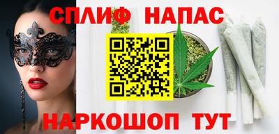 МДПВ Бугуруслан