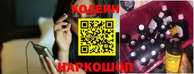 марихуана Будённовск