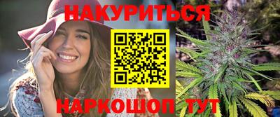 mdpv Бузулук