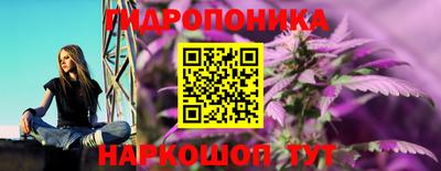 mdpv Бузулук
