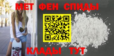 МДПВ Бугуруслан