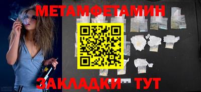МДПВ Бугуруслан