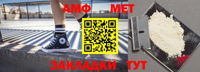 mdpv Бузулук