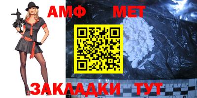 МДПВ Бугуруслан