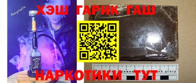 mdpv Бузулук