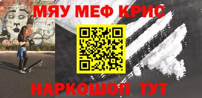 МДПВ Бугуруслан