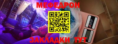 марихуана Будённовск